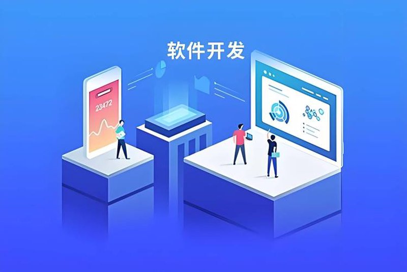 海口网站建设：抓住机遇拓展未来的法宝
